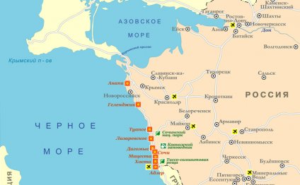 Карта курортов черноморского