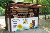 Продажа мёда в Сосновой щели